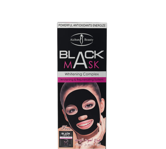 Black Mask Aichun Beauty